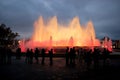 Magic fountain of Barcelona Royalty Free Stock Photo