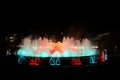 The Magic Fountain, Barcelona Royalty Free Stock Photo