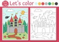 Magic kingdom coloring page for children with castle and forest landscape. Vector fairytale outline illustration. Color book for Royalty Free Stock Photo