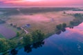 Magic serene sunrise over the lake. Misty early morning Royalty Free Stock Photo