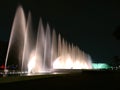 Magic Water Circuit scenic night view performance in Lima Royalty Free Stock Photo