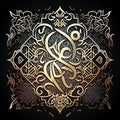 Magical runes pattern. Luxury ornamental background with golden decorative elements. Black background. Generative AI Royalty Free Stock Photo