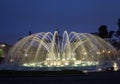 Magical Water Circuit in Reserve Park Lima Peru Royalty Free Stock Photo