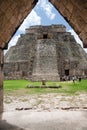 The Magicians Pyramid Uxmal Yucatan Mexico Royalty Free Stock Photo