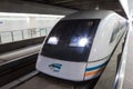 The maglev train at the airport Royalty Free Stock Photo