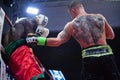 Boxe Magnesi vs Awuku & x28;International WBC Super Feather Weight Title Royalty Free Stock Photo
