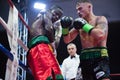 Boxe Magnesi vs Awuku & x28;International WBC Super Feather Weight Title Royalty Free Stock Photo