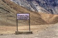Magnetic Hill , leh, Ladakh, Jammu and Kashmir, India Royalty Free Stock Photo