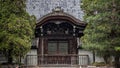 Magnificent antique wood ancient architecture of Japanese temple shrine entrance gate in Kyoto Royalty Free Stock Photo