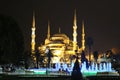 A magnificent architectural structure. night view of sultanahmet. mosque