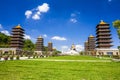 View of Fo Guang Shan Buddha Museum. Royalty Free Stock Photo