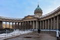 St. Petersburg, Russia, February 10, 2024. People on the square in front of the Kazan Cathedral.