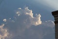 A magnificent view from the ground. Sky is decorated with the sun light around the cloud. Royalty Free Stock Photo