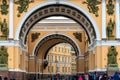 St. Petersburg, Russia, December 2019. View of the arch of the General Staff Building from Nevsky Prospect.