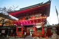 Kanda Shrine Zuishin-Mon Gate, Tokyo