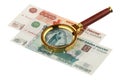 Magnifier and money Royalty Free Stock Photo