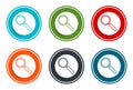 Magnifying glass icon flat vector illustration design round buttons collection 6 concept colorful frame simple circle set Royalty Free Stock Photo