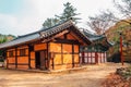 Magoksa temple at autumn in Gongju, Korea Royalty Free Stock Photo