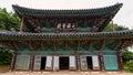 Magoksa Temple or monastery in the historic city of Jongju, South Korea Royalty Free Stock Photo