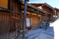 Magome-juku (Nakasendo) a Rustic stop on a feudal-era route at Magome, Nakatsugawa, Royalty Free Stock Photo