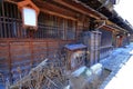 Magome-juku (Nakasendo) a Rustic stop on a feudal-era route at Magome, Nakatsugawa, Royalty Free Stock Photo