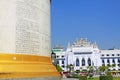 Monument At Maha Bandula Park And City Hall, Yangon, Myanmar
