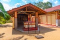 Maha Devale shrine at Kataragama, Sri Lanka Royalty Free Stock Photo