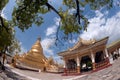 Maha Lokamarazein Kuthodaw Pagoda in Myanmar.