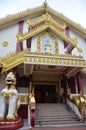 Maha Sasana Ramsi Burmese Buddhist Temple Royalty Free Stock Photo