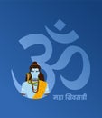 Maha Shivaratri Minimal Design Royalty Free Stock Photo