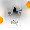 Maha shivratri background with lord shiva silhouette and flower Royalty Free Stock Photo