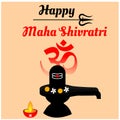 Maha Shivratri Greeting With Trishul And Shivling