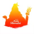 Maha shivratri for lord shiva silhouette card background Royalty Free Stock Photo