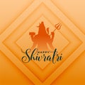 maha shivratri worship background with shiv shankar design