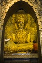 Mahar Myat Muni Buddha - Mandalay - Myanmar