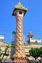Mahar Thein Taw Gyi Clock Tower, Yangon, Myanmar Royalty Free Stock Photo