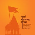 Maharashtra Day and Kamgar Din chya Hardik Shubhechha is translates as Best wishes on Labour day. Labor Day is celebrated worldwid