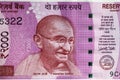 Mahatma Gandhi portrait on Indian 2000 rupee banknote