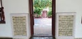 Mahatma Gandhi`s residence at Sabarmati Ashram, Ahmedabad. Royalty Free Stock Photo