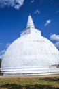 Mahatupa or Ruwanweliseya big Dagoba in Anuradhapura, Unesco, Sr Royalty Free Stock Photo