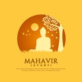 Mahavir jayanti Royalty Free Stock Photo