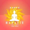 Mahavir Jayanti poster background, Jain festival wallpaper greeting wishes, vector banner