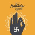 Mahavir Jayanti poster, Jain festival greeting wishes wallpaper, swastika and ahinsa illustration flyer vector banner Royalty Free Stock Photo