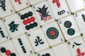 Mahjong Or mah-jongg Game Pieces and Dice Close Up Royalty Free Stock Photo