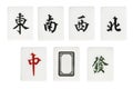 Mahjong Royalty Free Stock Photo