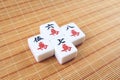 Mahjong tiles Royalty Free Stock Photo