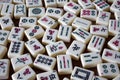 Mahjong tiles Royalty Free Stock Photo