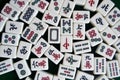 Mahjong tiles Royalty Free Stock Photo