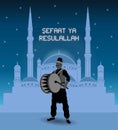 Mahya lights and ramadan drummer with a mosque silhouette Turkish - Help us messenger of Allah