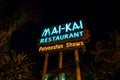 The Mai-Kai Restaurant